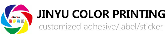 Weihai Jinyu Color Printing Co.,Ltd.